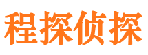 乌什捉小三公司